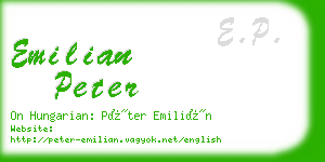 emilian peter business card